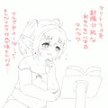くりまららら