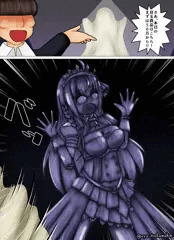 【状態変化】キャル「隙を見て取り返すわよ」