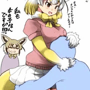 へねっくはいいにほひ
