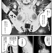 奴隷エルフの活用方法