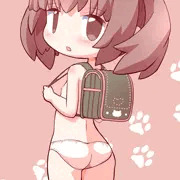 おぱんつきりたん