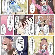 ふたなりlzllと3P