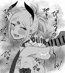 新衣装