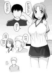 看板娘