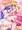 c84 新刊その1　ドキドキ!プリキュア　マナりつ本
