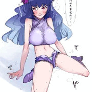ちゃん
