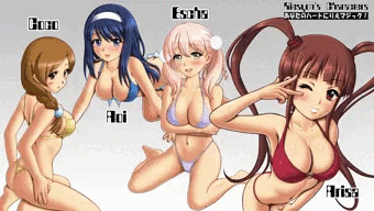 あなたのハートにりえしょんマジック!