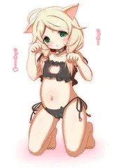 こずえちゃん「にゅあー… ❤ 」