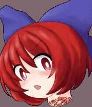 蛮奇ちゃんのあたま