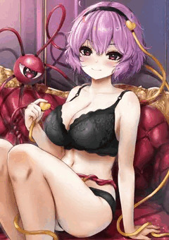黒いさとり