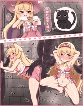 ノベタちゃん