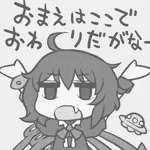 里崎