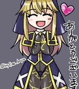 120本ありがとうございます