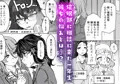 その催○部って本物ですか?