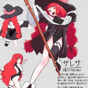 OC3　魔女サレサ