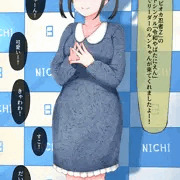 アイドルはうんこしません2