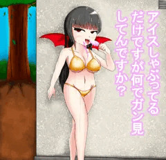 プールの裏で休んでる金ガキ（金ビキニ着たメスガキ）