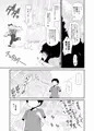 C90新刊の前作本