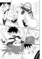 C90新刊表紙＆サンプル
