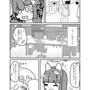 ミユにぶっかけ漫画
