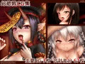 幻慾殿-A01-CG集