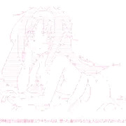 異世界転生TS淫紋冒険者ユウキちゃんは、思った通りのなろう主人公になれなかったようです：01