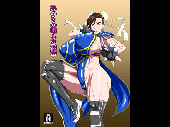 宣伝