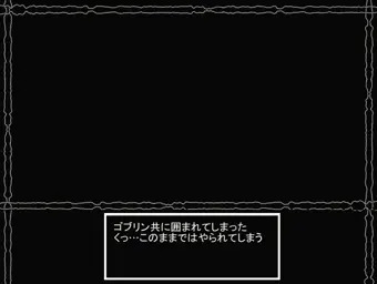 カーズ・オブ・フェティッシュの制作進捗