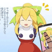 おくちエッチロールちゃん