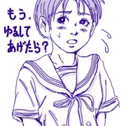 【コトーシンドローム】