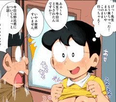 【下半身丸出し】ママに変身後モロ出し状態で家庭訪問に対応するのび太。