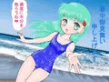 暑中見舞い2018