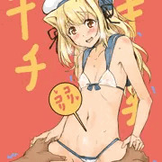 こりこりギチギチ