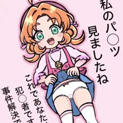 名探偵プリキュアの明智あんなちゃんのつもり