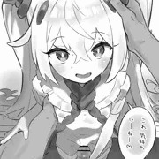 きもちい事を教えてもらうらびりんとす