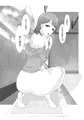 やっぱり！マニアックデゴメンナサイ2