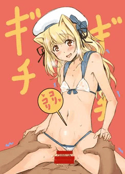 こりこりギチギチ