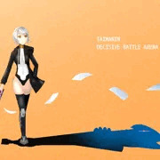 さよなら決アナ
