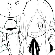 ねばねばウォーズ