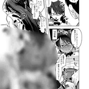 【限定公開】強がっておしっこ我慢できなくなる女の子