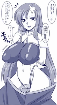 こっそり性欲処理に勤しむミーアちゃん
