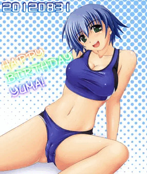 2012年の由真誕生日絵