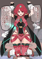 マスターハンドに完全敗北するホムラちゃん
