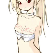 Fu○K Me