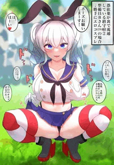 裏で憑依薬が流通している鎮守府②