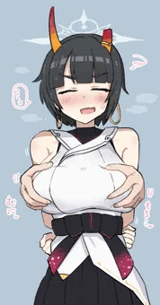 ニヤ