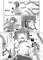 流されやすいトレジャーハンター　Reboot