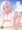 C102新刊「プリマスとうみあそび」