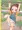 C94新刊「ましこどり個人誌総集編-ろりぼん-」サンプル