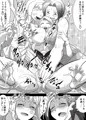 あずさ・貴音のふたなりいおりん強化計画